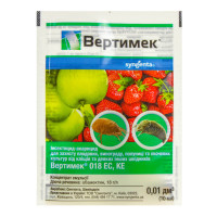 Інсектицид Вертімек 018 ЕС Syngenta 10 мл